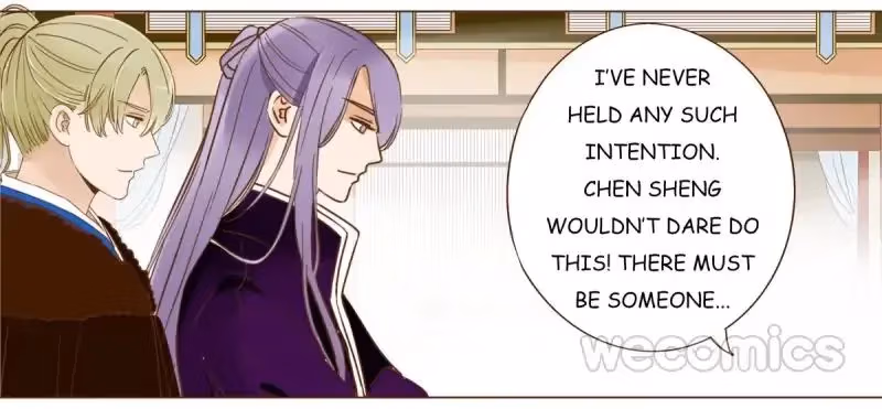 Read Next to the Prince chapter 45 image 44 on Lezhin