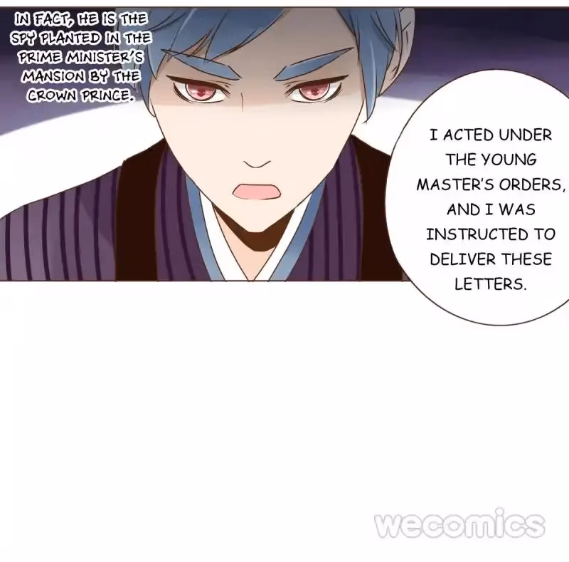 Read Next to the Prince chapter 45 image 49 on Lezhin