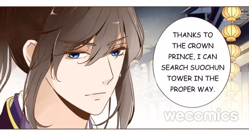 Read Next to the Prince chapter 46 image 46 on Lezhin