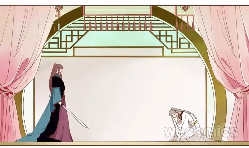 Read Next to the Prince chapter 47 image 10 on Lezhin
