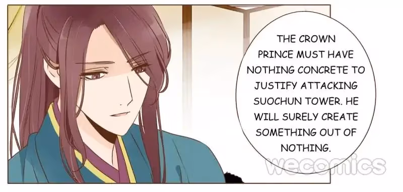 Read Next to the Prince chapter 47 image 17 on Lezhin