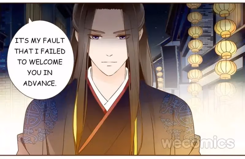 Read Next to the Prince chapter 47 image 26 on Lezhin