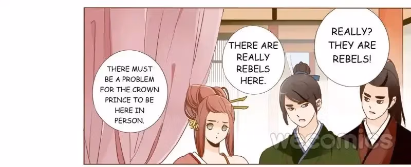 Read Next to the Prince chapter 47 image 47 on Lezhin