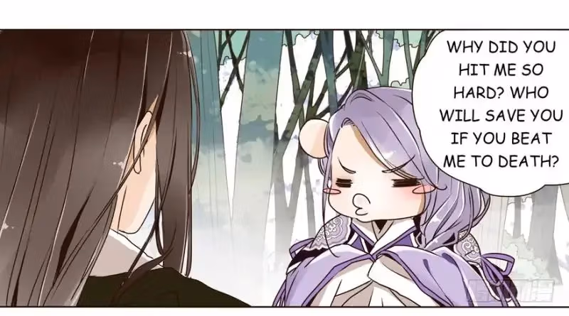Read Next to the Prince chapter 5 image 0 on Lezhin