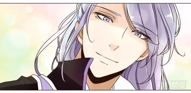 Read Next to the Prince chapter 5 image 18 on Lezhin