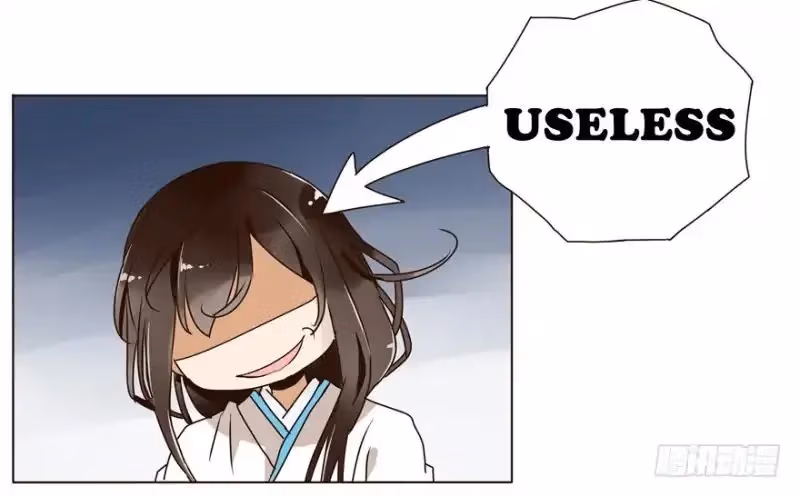 Read Next to the Prince chapter 5 image 20 on Lezhin