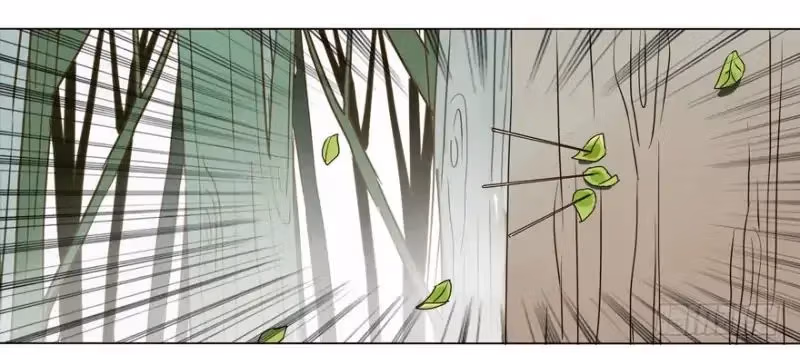 Read Next to the Prince chapter 5 image 23 on Lezhin