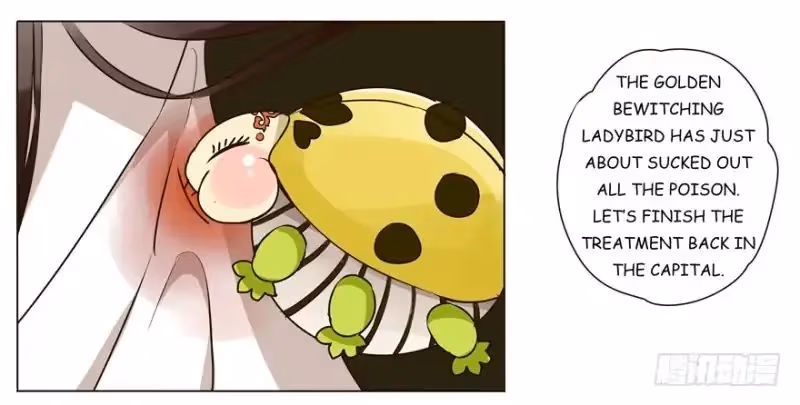 Read Next to the Prince chapter 5 image 29 on Lezhin
