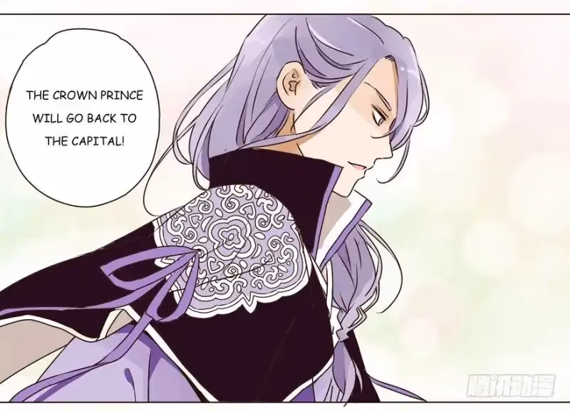 Read Next to the Prince chapter 5 image 31 on Lezhin