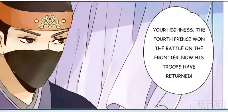 Read Next to the Prince chapter 5 image 44 on Lezhin