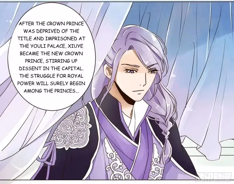 Read Next to the Prince chapter 5 image 45 on Lezhin