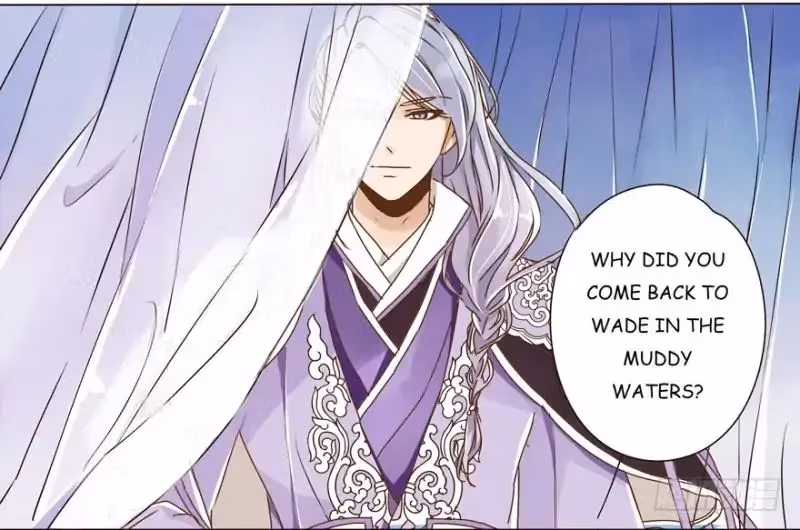 Read Next to the Prince chapter 5 image 48 on Lezhin