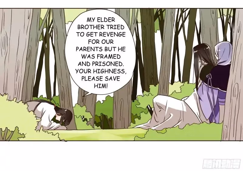 Read Next to the Prince chapter 5 image 7 on Lezhin