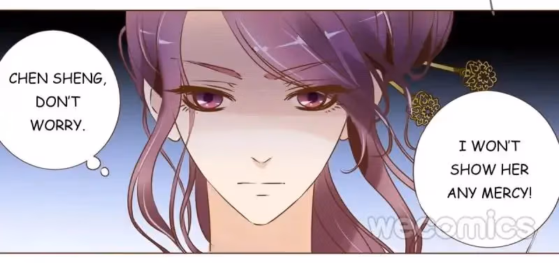Read Next to the Prince chapter 53 image 3 on Lezhin