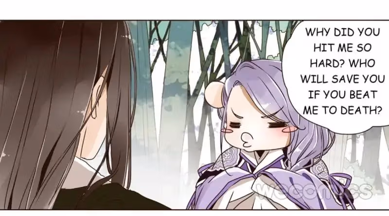 Read Next to the Prince chapter 6 image 0 on Lezhin