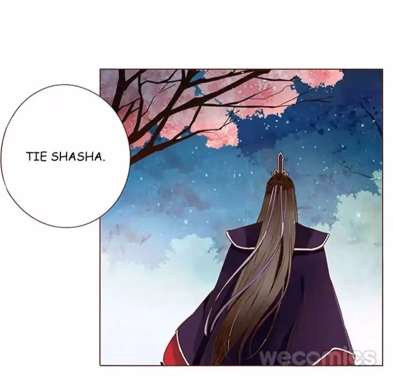 Read Next to the Prince chapter 60 image 32 on Lezhin