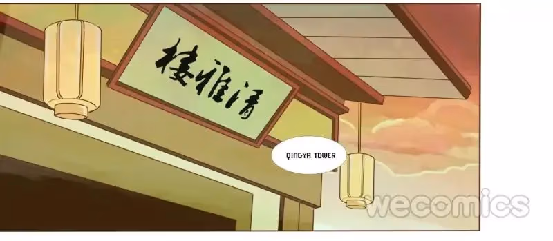 Read Next to the Prince chapter 64 image 12 on Lezhin