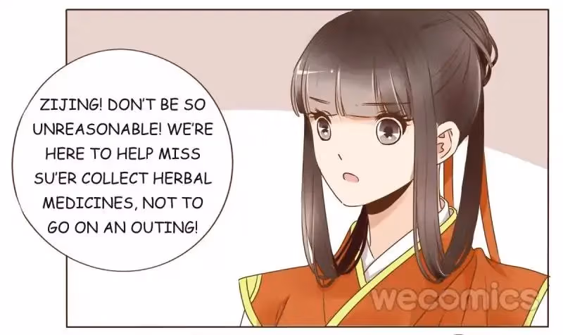 Read Next to the Prince chapter 69 image 17 on Lezhin
