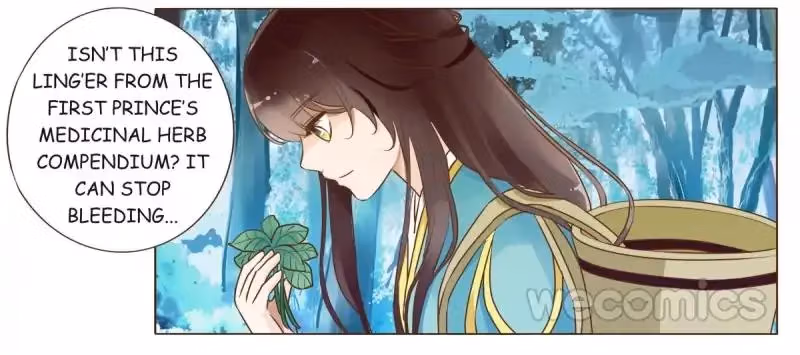 Read Next to the Prince chapter 69 image 45 on Lezhin