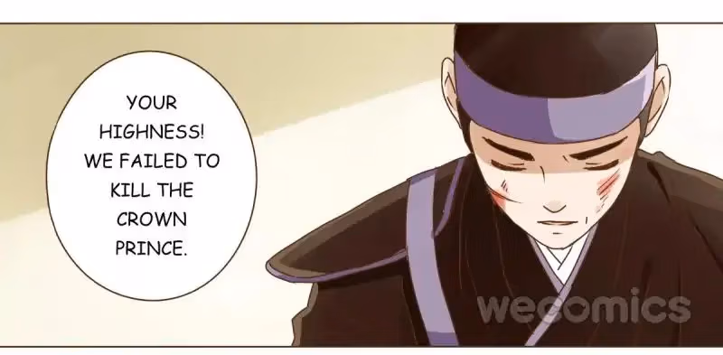 Read Next to the Prince chapter 7 image 10 on Lezhin