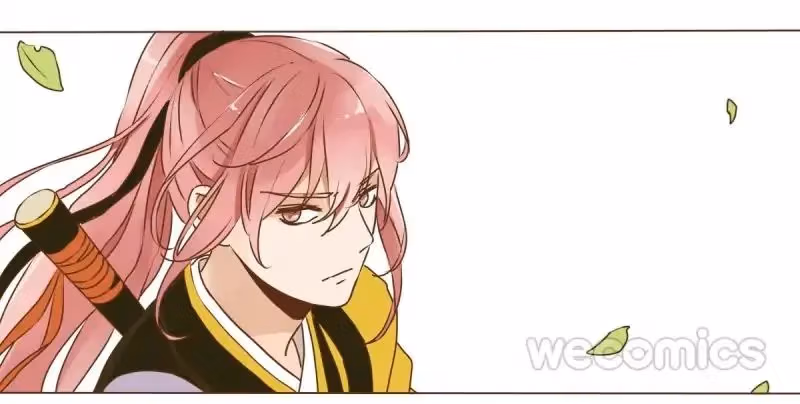 Read Next to the Prince chapter 7 image 24 on Lezhin