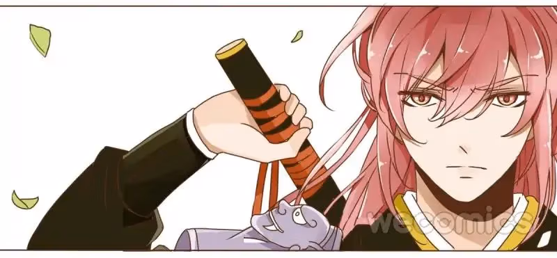 Read Next to the Prince chapter 7 image 25 on Lezhin
