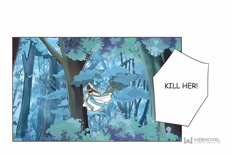 Read Next to the Prince chapter 73 image 15 on Lezhin
