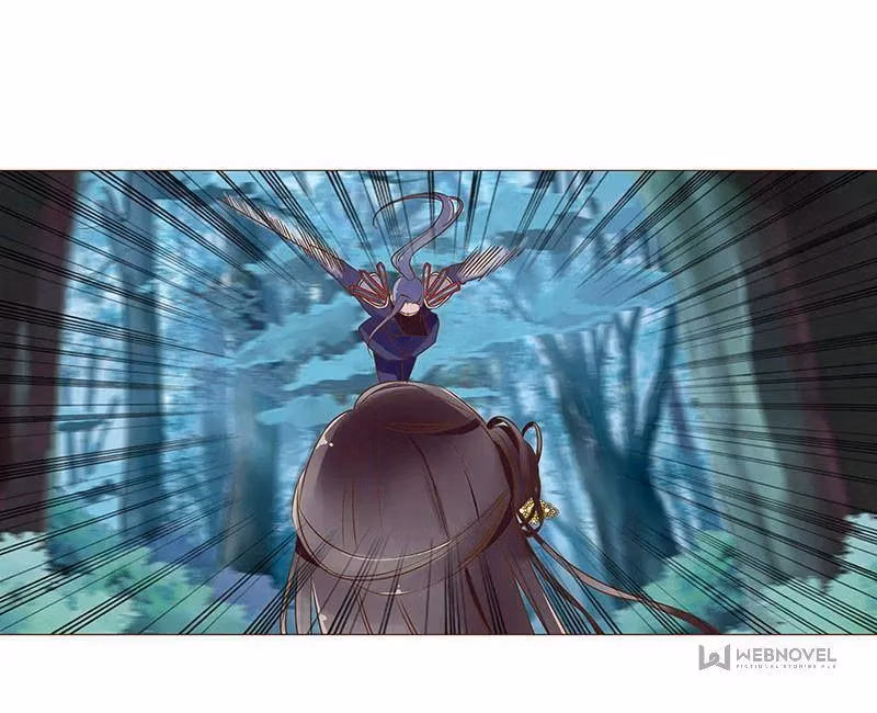 Read Next to the Prince chapter 73 image 31 on Lezhin