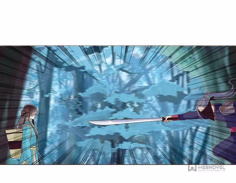 Read Next to the Prince chapter 73 image 32 on Lezhin
