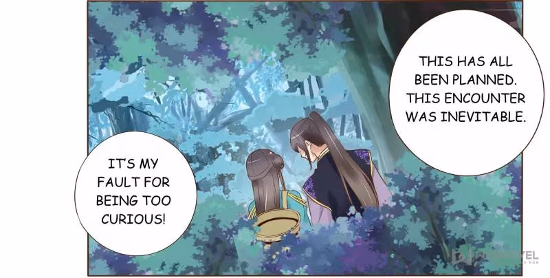 Read Next to the Prince chapter 73 image 4 on Lezhin