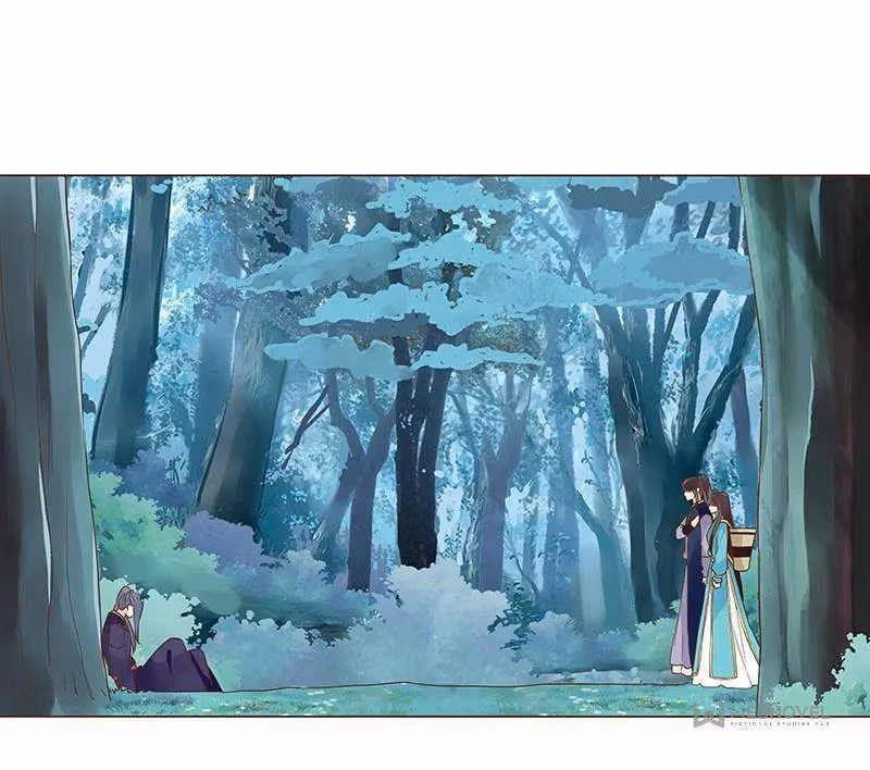 Read Next to the Prince chapter 73 image 45 on Lezhin