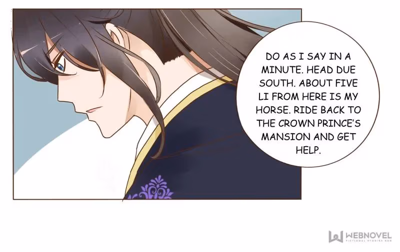 Read Next to the Prince chapter 73 image 5 on Lezhin