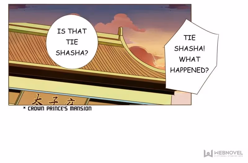Read Next to the Prince chapter 75 image 27 on Lezhin