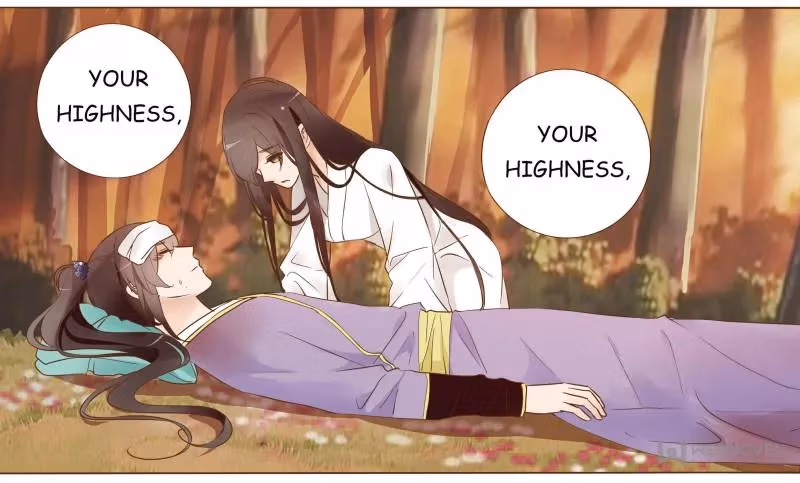 Read Next to the Prince chapter 75 image 39 on Lezhin