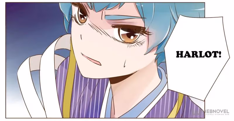 Read Next to the Prince chapter 75 image 5 on Lezhin