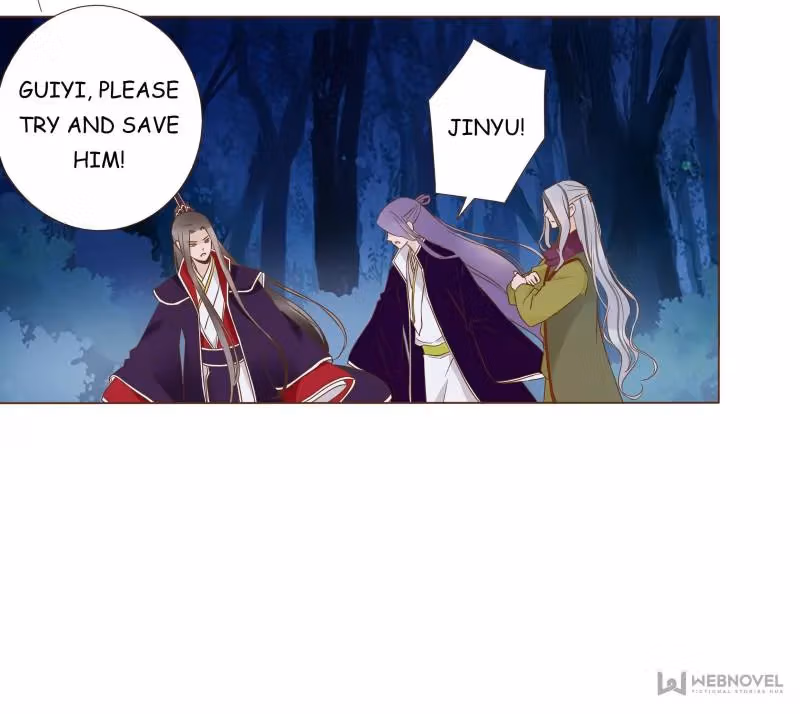 Read Next to the Prince chapter 77 image 39 on Lezhin
