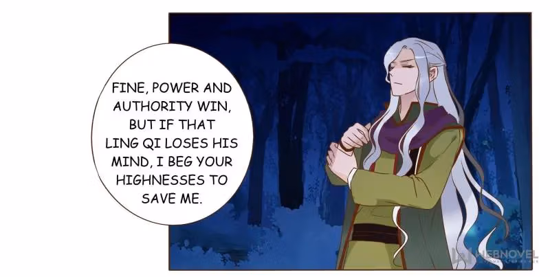 Read Next to the Prince chapter 77 image 45 on Lezhin