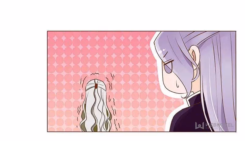 Read Next to the Prince chapter 78 image 14 on Lezhin