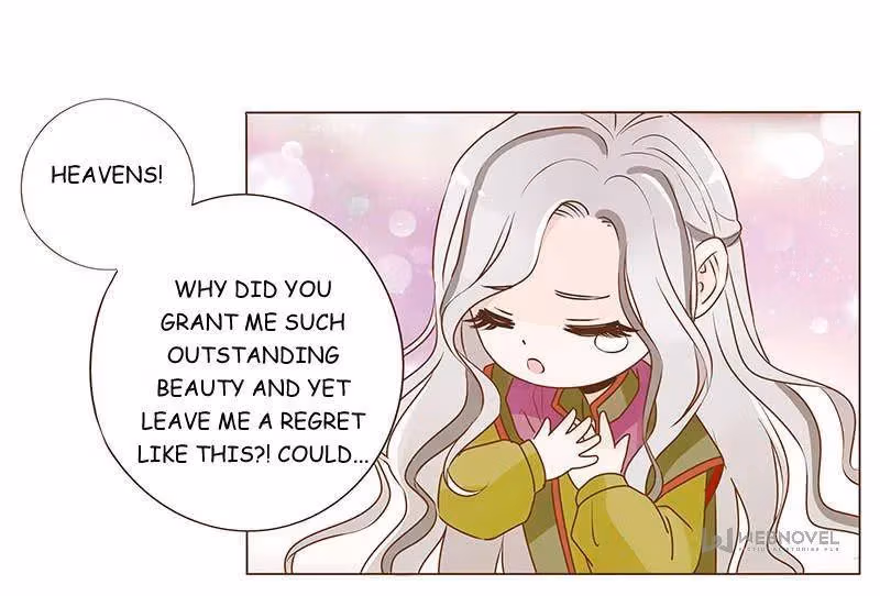 Read Next to the Prince chapter 78 image 21 on Lezhin