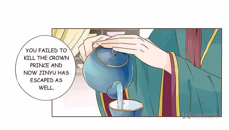 Read Next to the Prince chapter 78 image 30 on Lezhin