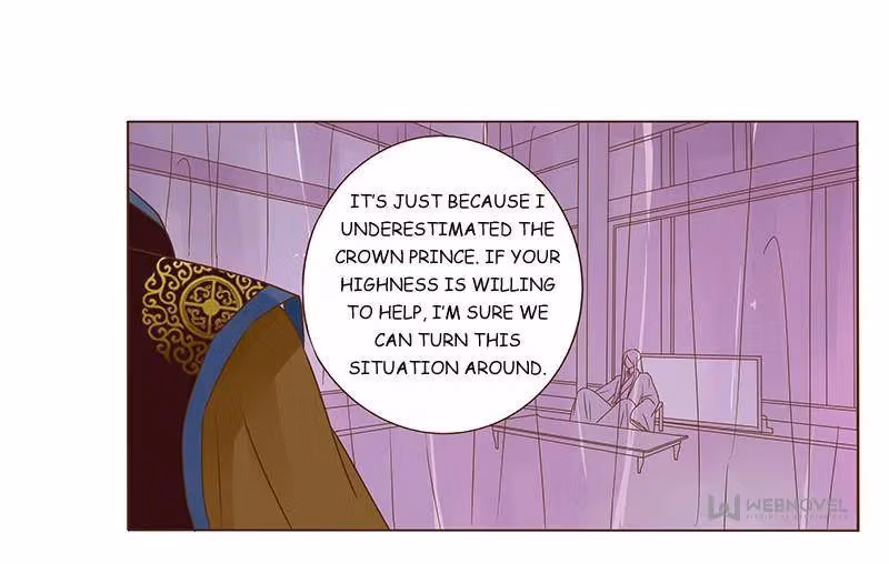 Read Next to the Prince chapter 78 image 40 on Lezhin