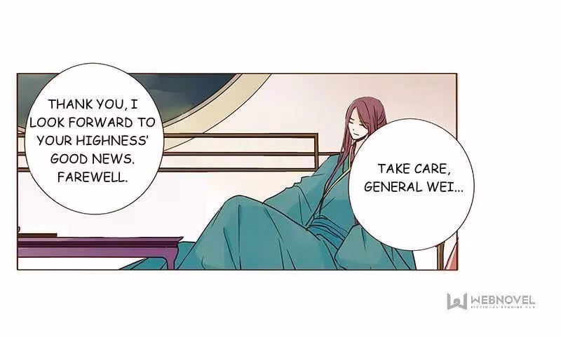 Read Next to the Prince chapter 78 image 43 on Lezhin