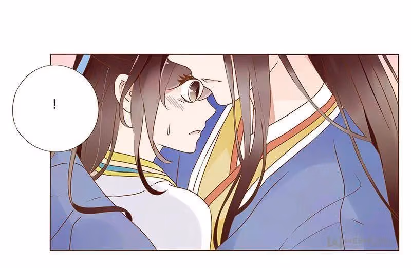 Read Next to the Prince chapter 79 image 21 on Lezhin
