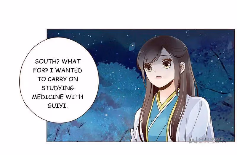 Read Next to the Prince chapter 79 image 27 on Lezhin