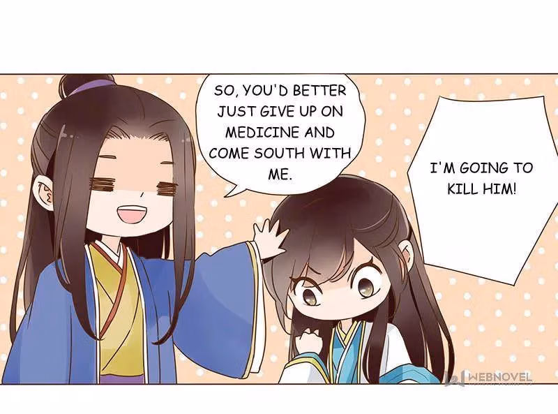 Read Next to the Prince chapter 79 image 44 on Lezhin