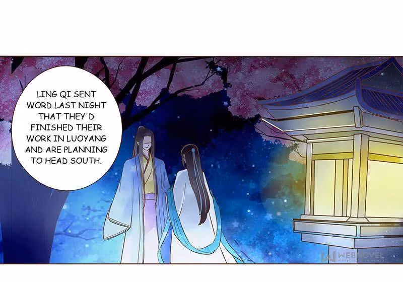 Read Next to the Prince chapter 79 image 46 on Lezhin