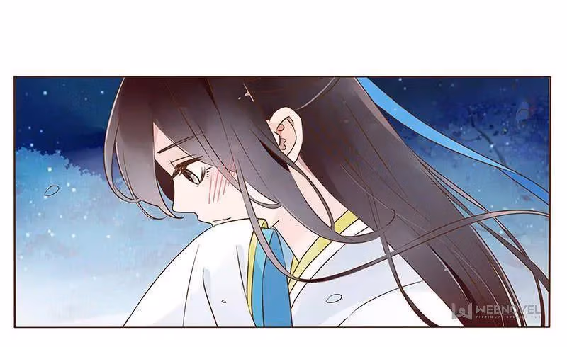 Read Next to the Prince chapter 79 image 8 on Lezhin