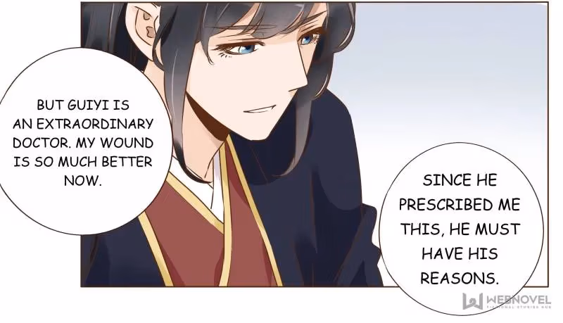 Read Next to the Prince chapter 80 image 19 on Lezhin