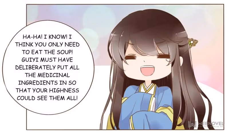 Read Next to the Prince chapter 80 image 23 on Lezhin