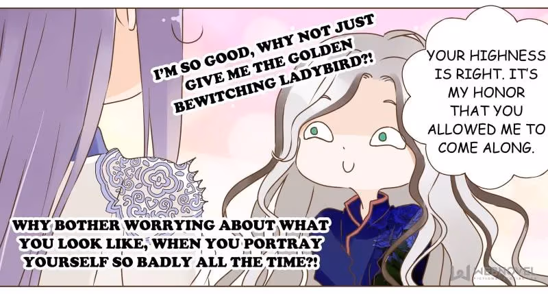 Read Next to the Prince chapter 81 image 30 on Lezhin